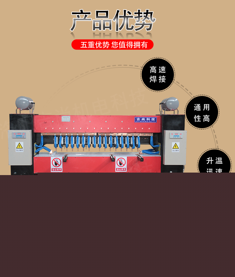 詳情頁_04.jpg